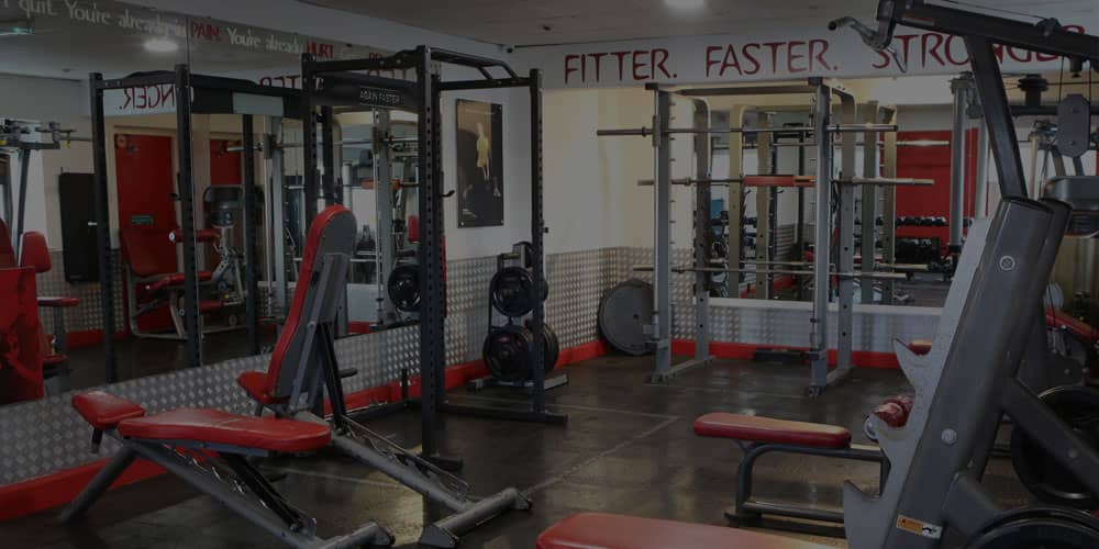 Weights area in gym